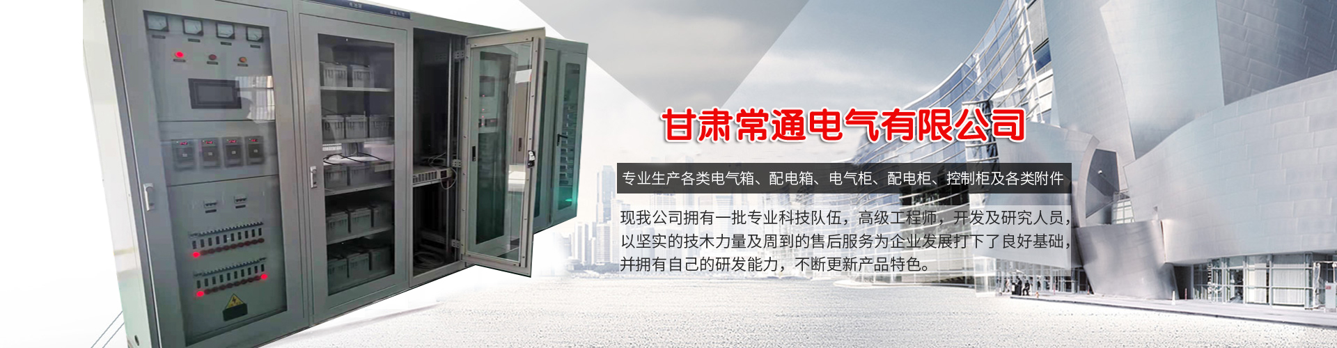 �m����늹�S(ch��ng)��